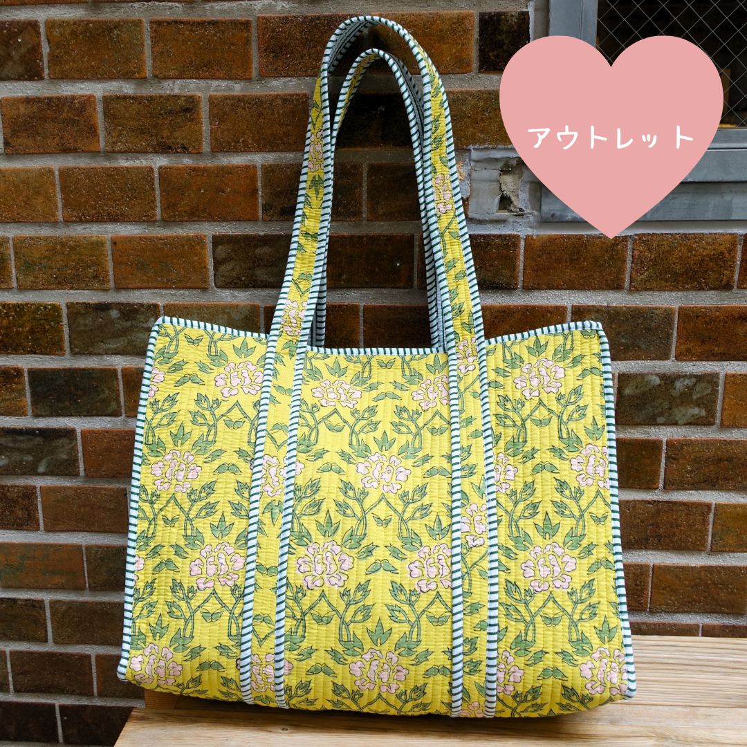 アウトレット！Blockprint Big Totebag - レモンイエロー