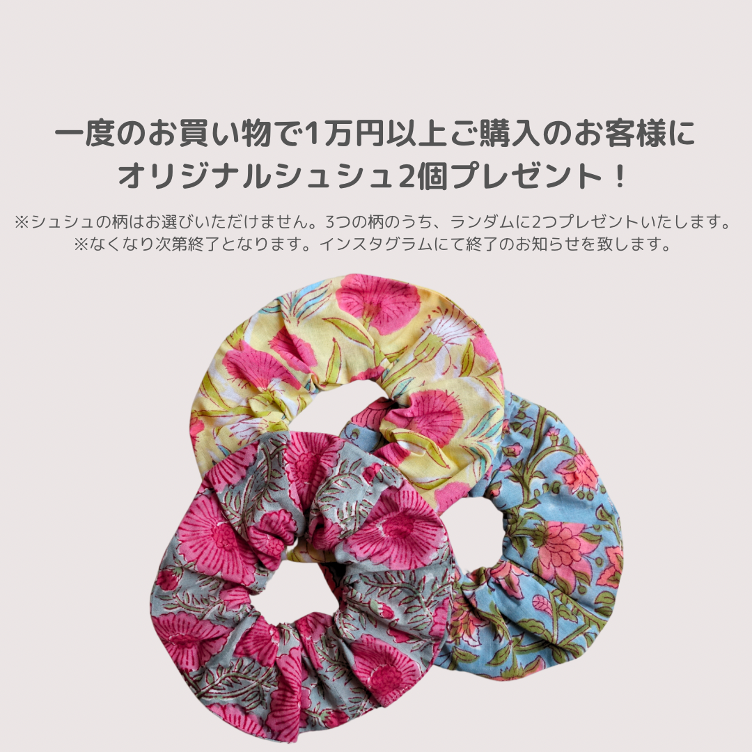 Blockprint Totebag (Handmede in Japan) - ピンクグレー